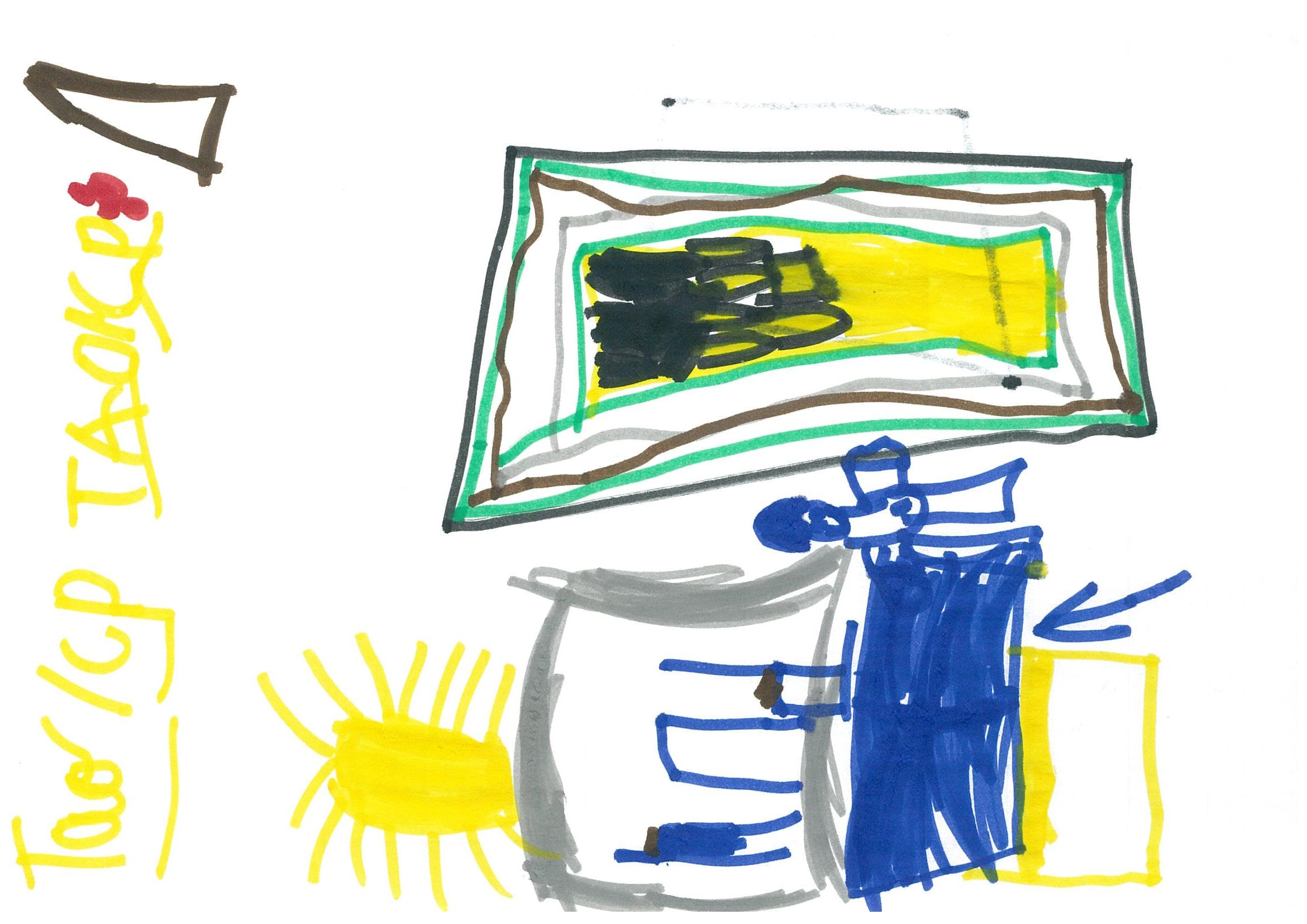 img-Y21091348-0001-2