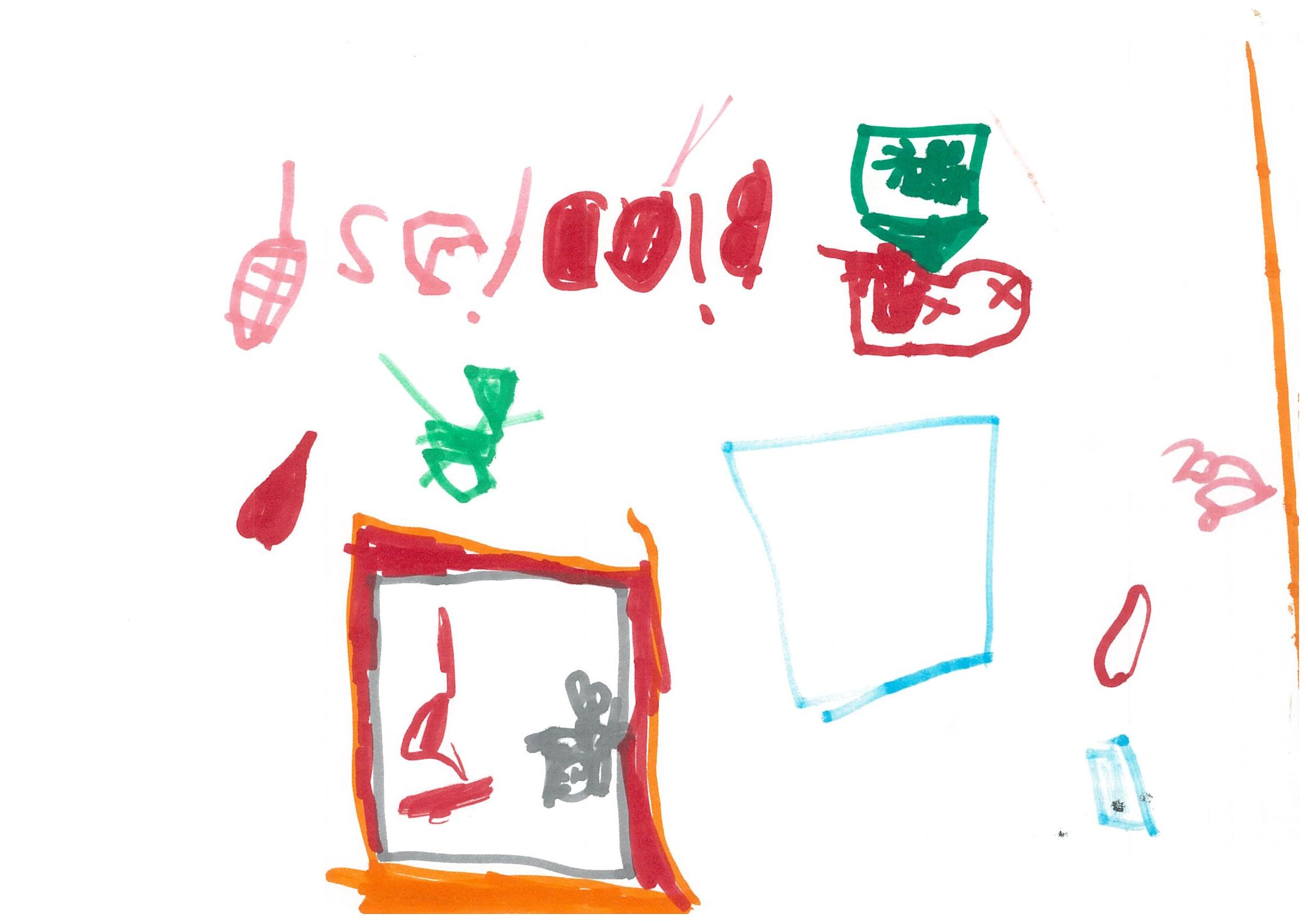img-Y21091348-0001-4